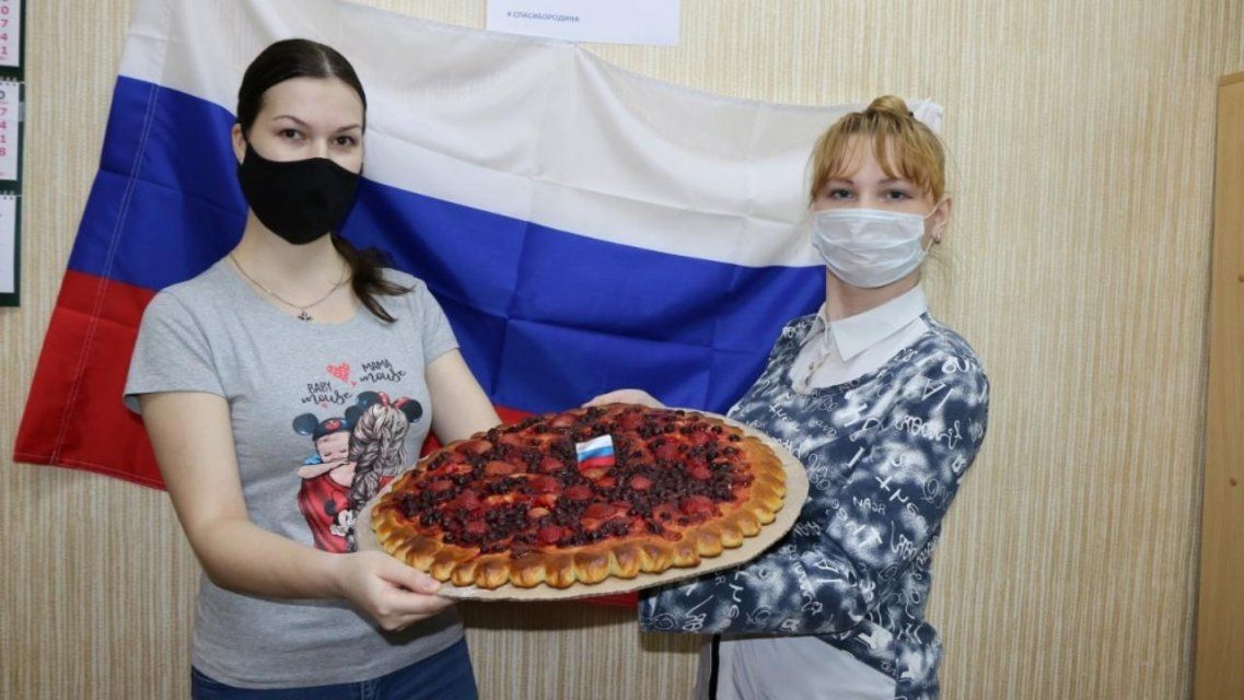 Вкусное спасибо: орловчанам предлагают испечь пирог на День России