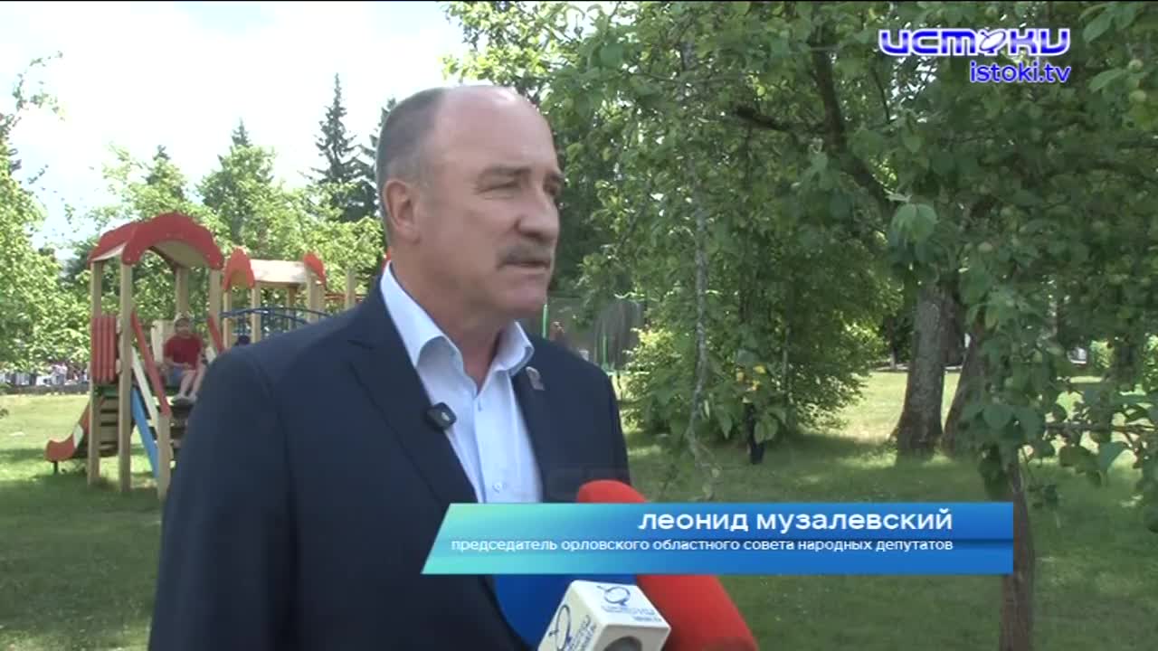 Областные депутаты приехали в гости в детский санаторий и оздоровительный лагерь "Орловчанка"