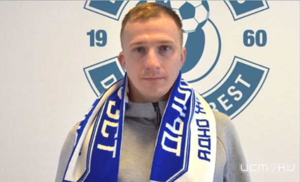 Новости футбола. Сергей Усеня перейдет в “Динамо”-Брест