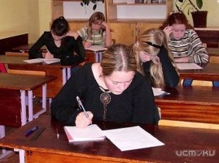 Девятиклассница из Орла на Всероссийской олимпиаде по русскому языку заняла 25-ое место из 73 возможных