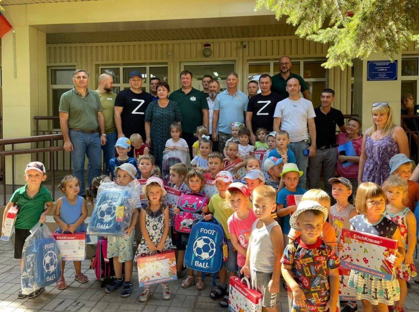 Орловский Россельхознадзор помог 30 первоклассникам Донбасса собраться в школу 