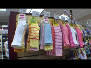 "Гамме" -80 лет! Старейшее предприятие в городе отмечает свой юбилей