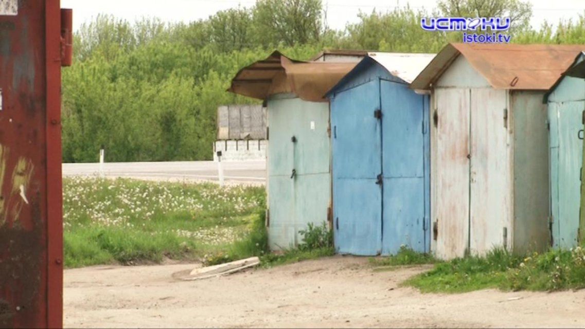 Битва за гаражи: жители Знаменки воюют с властями за 82 металлические коробки
