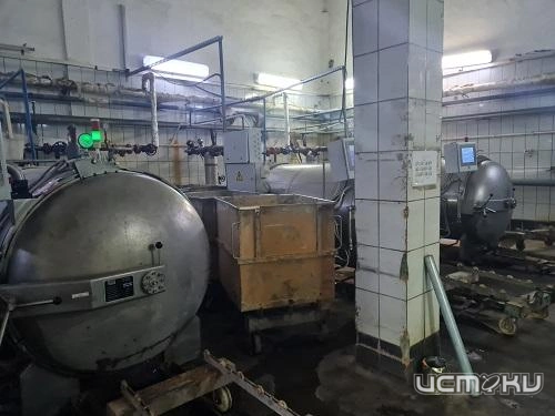 АО «Орловский мясоперерабатывающий комбинат» оштрафовано за множественные нарушения АО «Орловский мясоперерабатывающий комбинат» оштрафовано за множественные нарушения