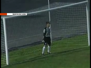 ФК "Орел" сразился с "Металлургом" 