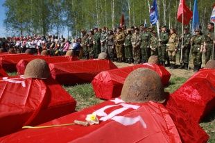 В Болховском районе перезахоронили останки советских воинов