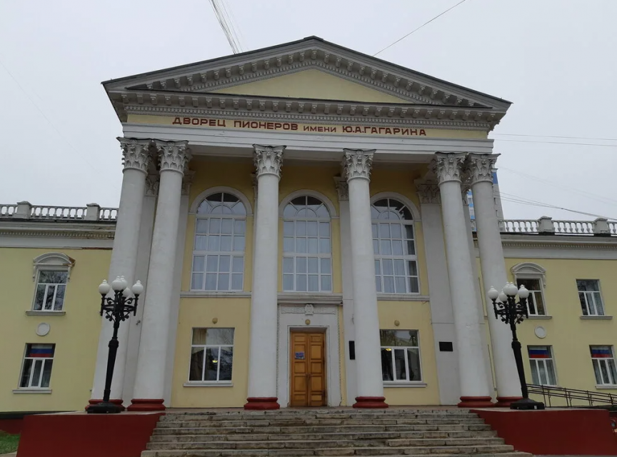 Дворец пионеров в Орле отмечает 100-летие