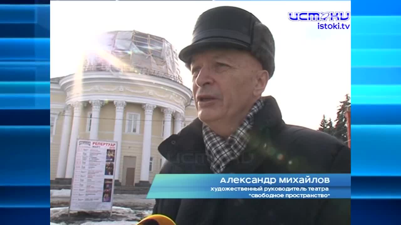 Хорошо забытое старое 12.02.2024