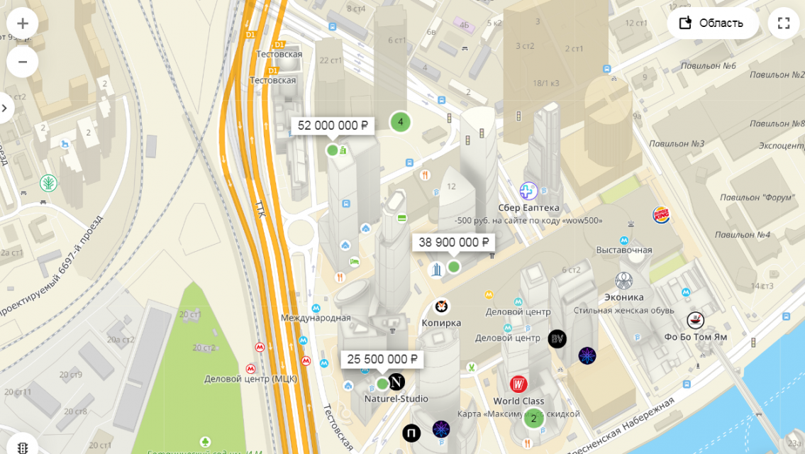 Купить апартаменты в Москва Сити