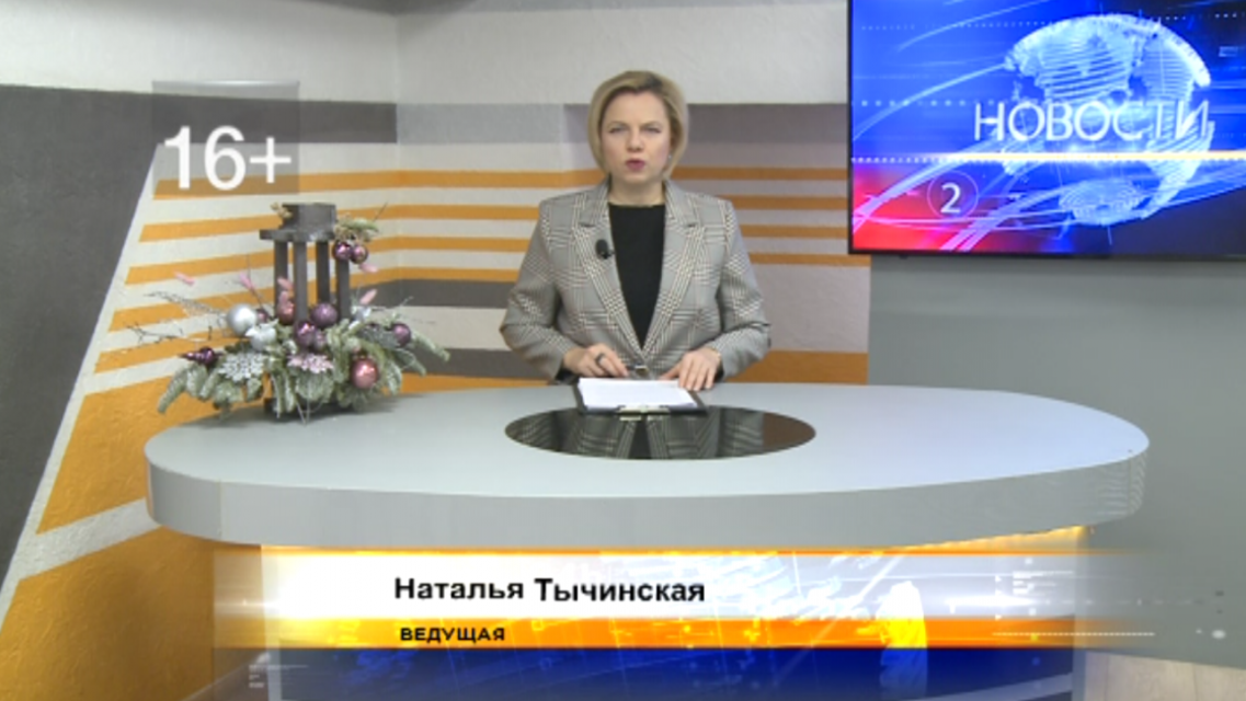 Сегодня в 19:00 вас ждет новый выпуск программы «Оперативный эфир»