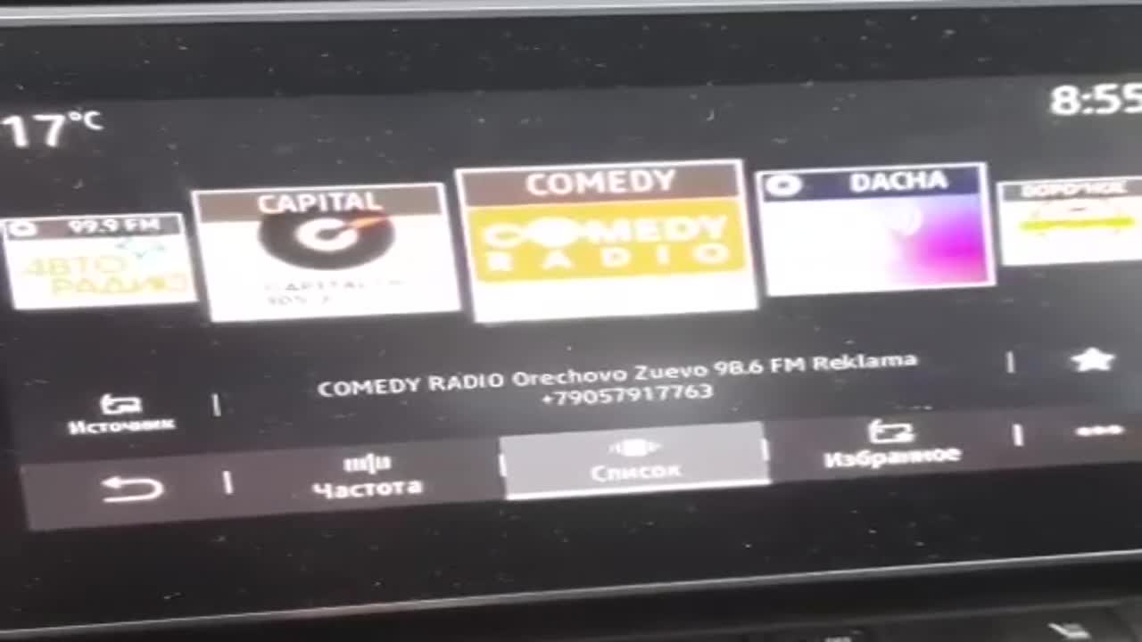 В некоторых регионах страны хакеры взломали радио и соврали о подготовке ракетного удара