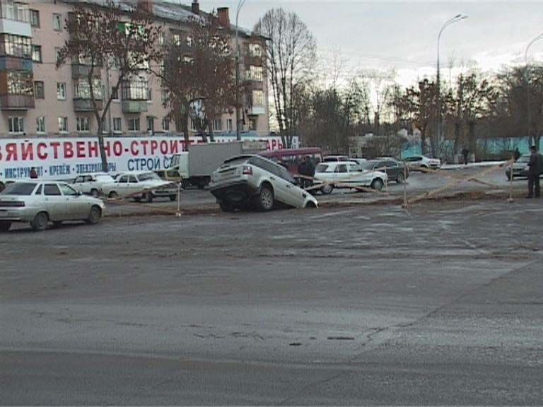 Над пропастью во рву...