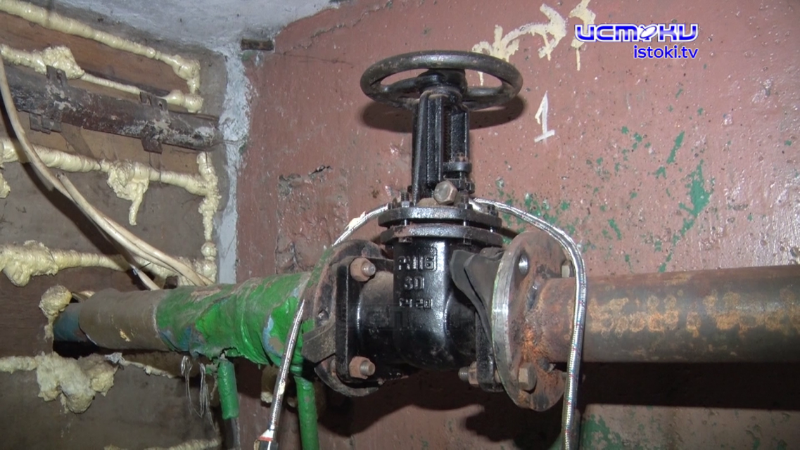 Никто не УКаз?