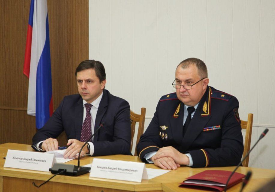 Управление МВД по Орловской области возглавил генерал-майор полиции Андрей Токарев