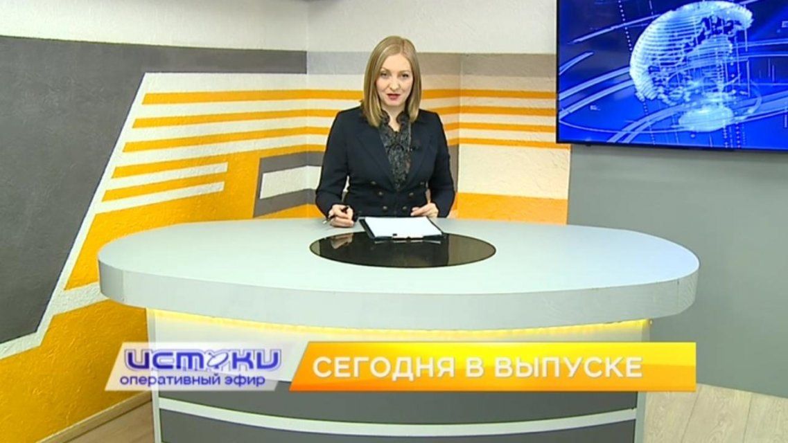 Проблемы «Новой Ботаники», WorldSkills в Орле — сегодня в программе «Оперативный эфир»