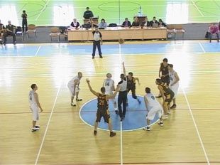 Баскетболисты откроют сезон Кубком памяти Циркунова