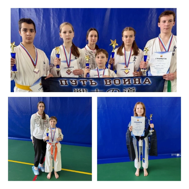 Воспитанники спортивной школы №1 города Орла успешно выступили в Липецке