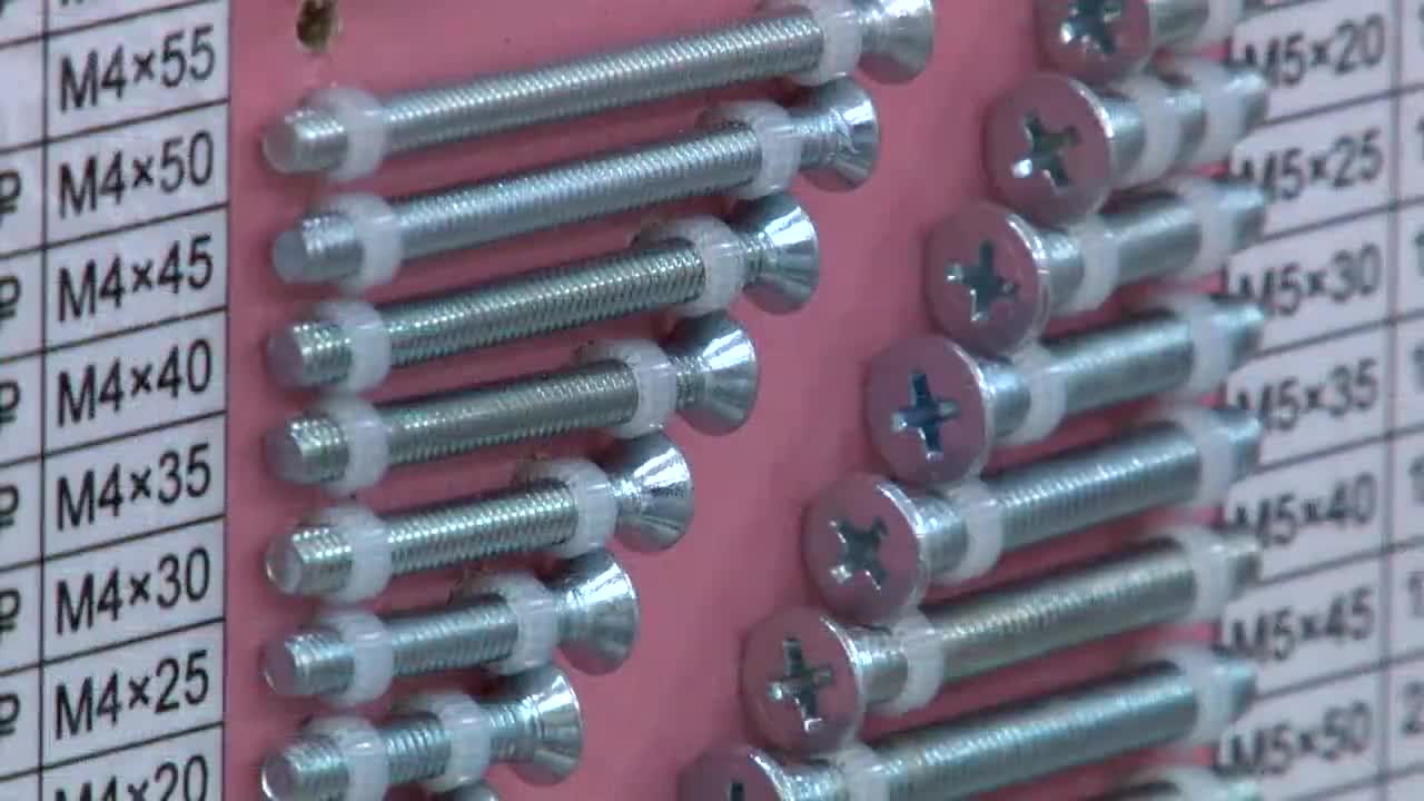 ПРОФКРЕПЁЖ