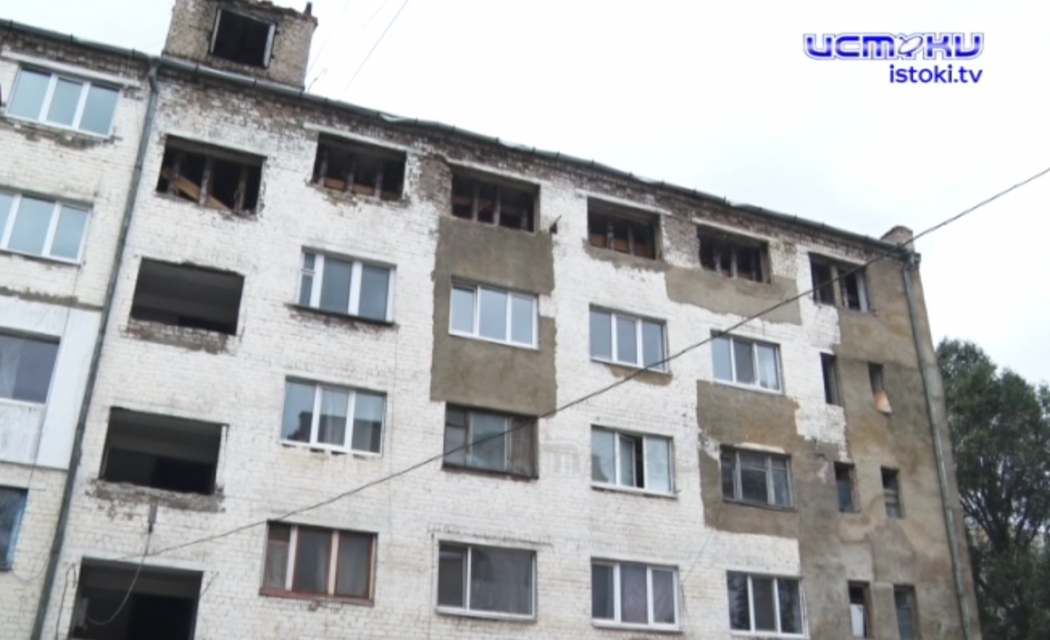 В Орле возбудили уголовное дело по факту задержки расселения аварийного общежития на Металлургов, 38
