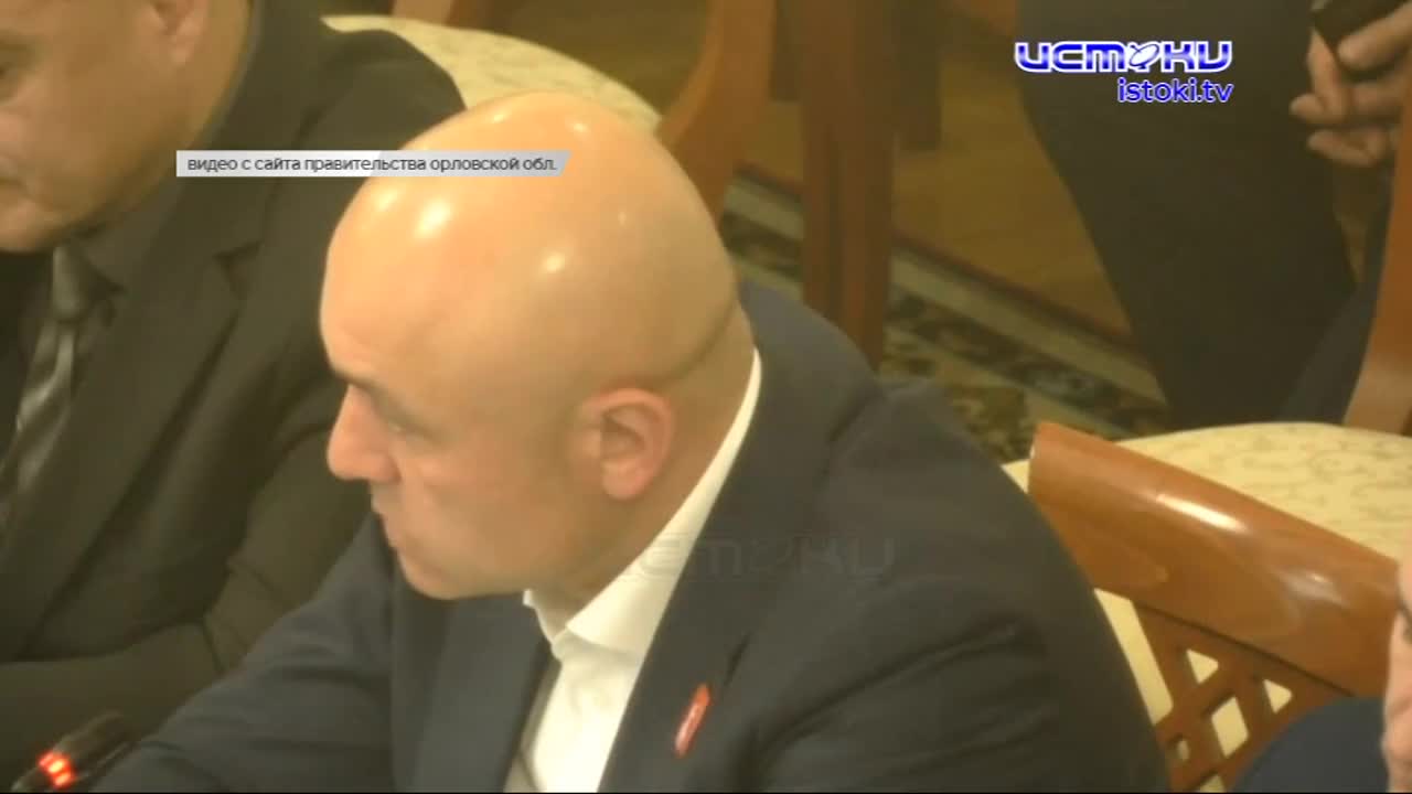 Реализация нацпроектов и меры поддержки участников СВО