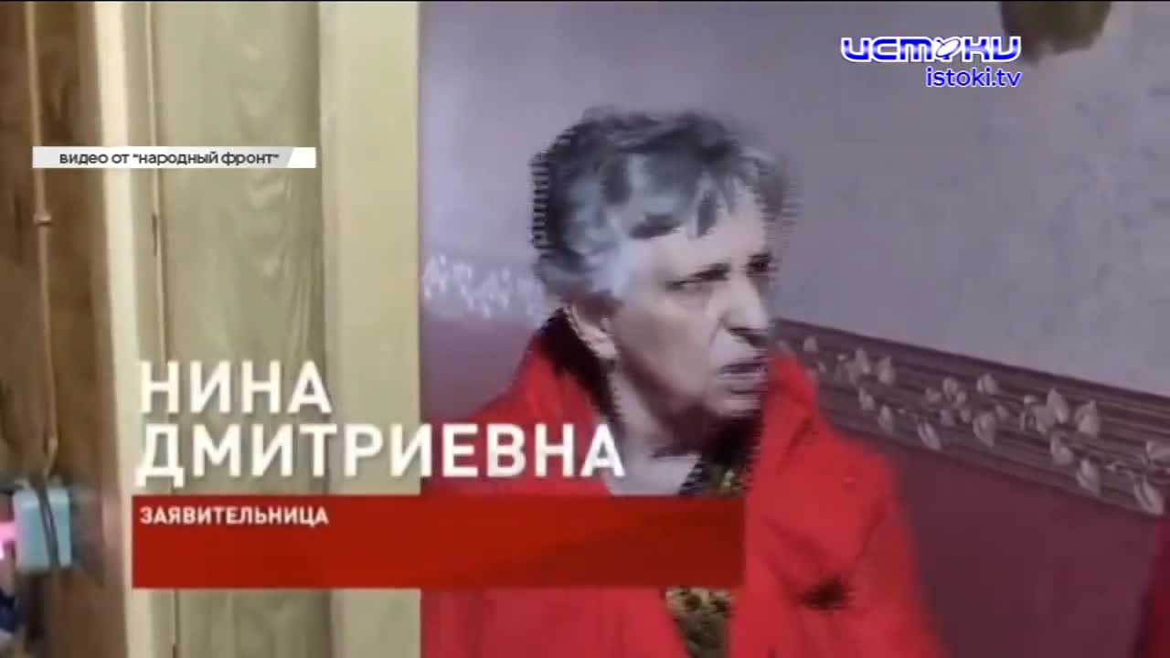 В Орле жителей дома 25 лет затапливало канализационными отходами, ФК "Орёл" разгромил брянских футболистов, а в городе прошёл марафон "ПоБерегу". Об э...