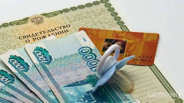 Сотрудница УФСКН России по Орловской области подозревается в мошенничестве 