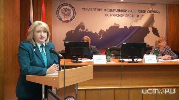 У орловского УФНС новый глава