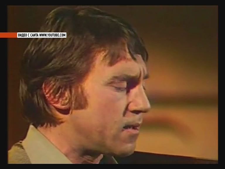 День памяти Высоцкого