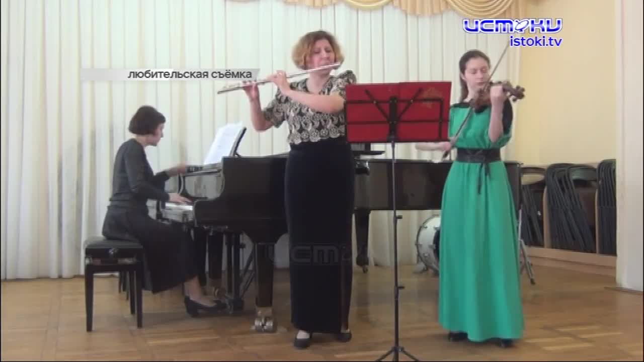 Орловские музыканты стали победителями международного фестиваля