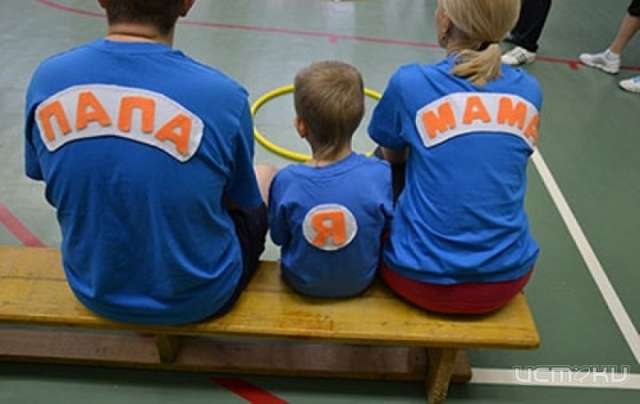 В Орле выберут самую спортивную семью