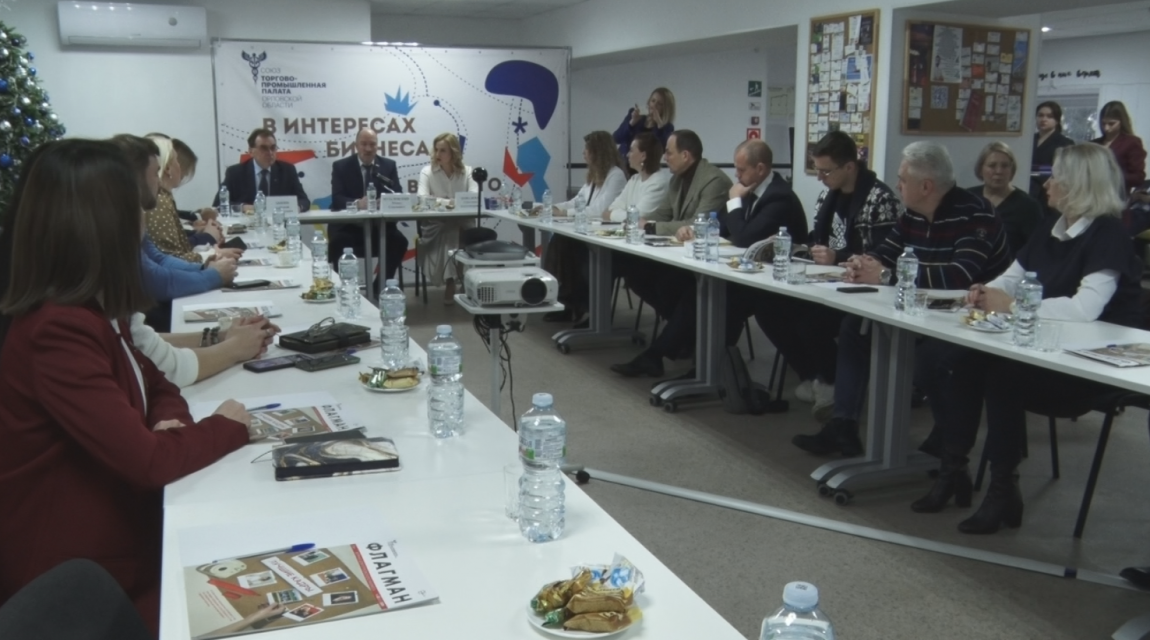 В формате «Делового утра»