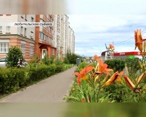 Улица Алроса в Орле: видеорассказ