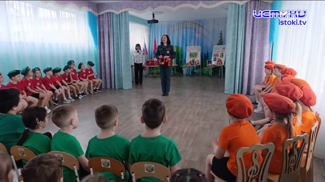 Как научить дошкольников не теряться в экстремальных ситуациях и сделать правила безопасности понятными даже самым маленьким?