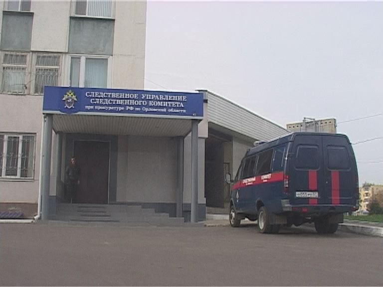 Новости Орла за 90 секунд Новости Орла за 90 секунд
