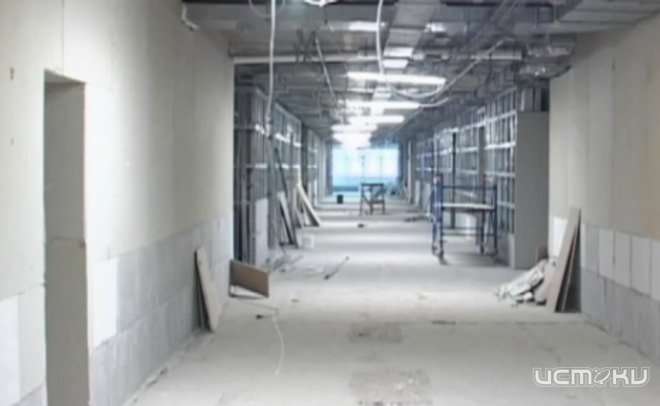 Орловский «Титаник» готов на 1/З