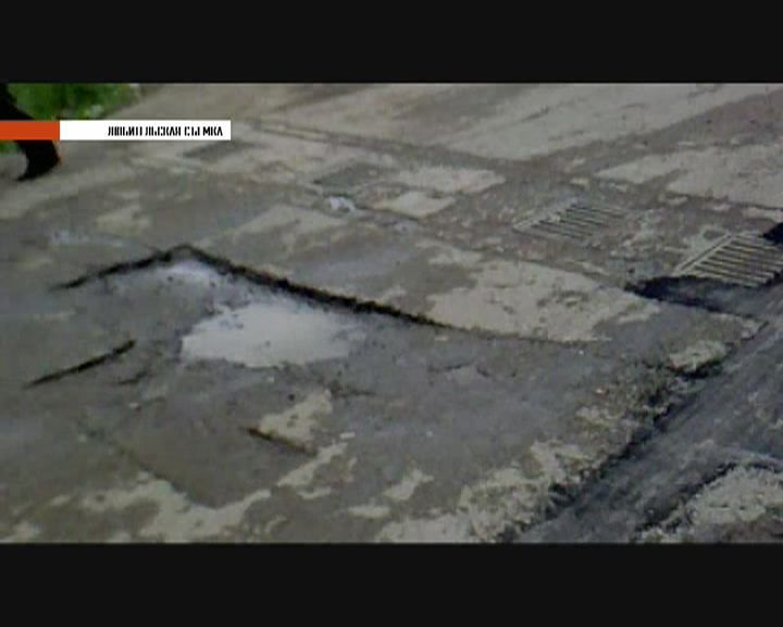 Областная администрация Орловской области — новости