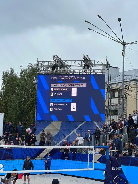 Накануне вечером на площади Ленина в Орле прошли волейбольные финалы 