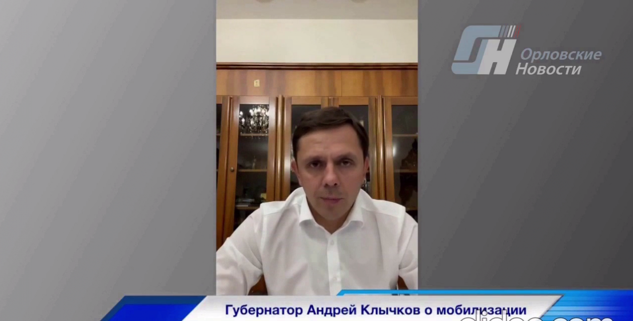 Новая волна фейков пронеслась по Орловским СМИ