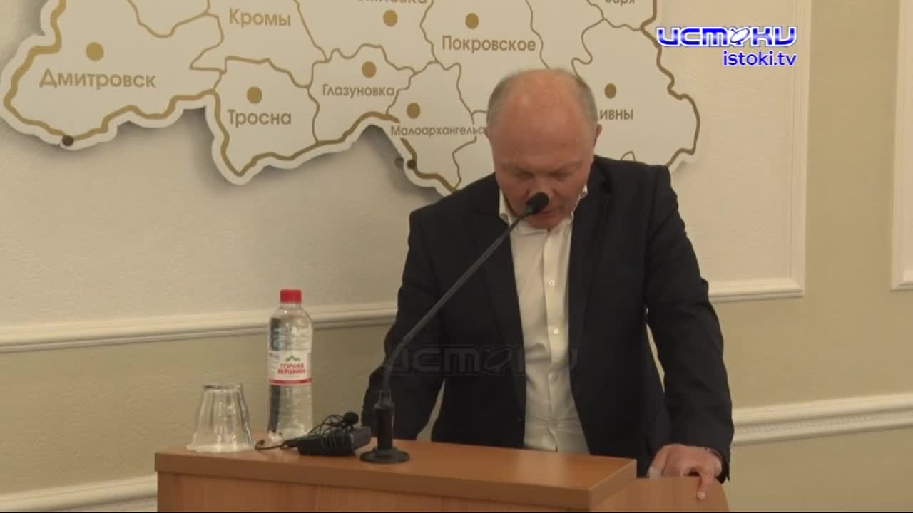 Как Трамвайно - троллейбусное предприятие стало героиней романа Тургенева