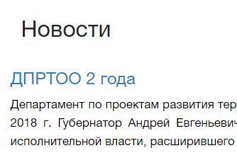 Избинг и эффективность