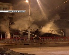 Сегодня ночью сгорела летняя веранда ресторана "Славутич" 