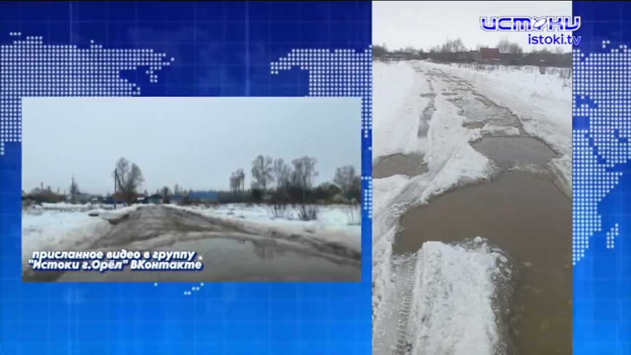 Орловский фильм "ГостиШКА" показали во Мценске