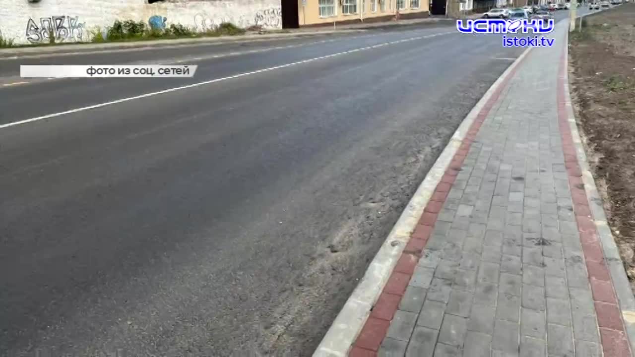 Мэр Орла предложил горожанам принять участие в приемке отремонтированной ул. Ломоносова, орловский студент стал победителем Чемпионата «Молодые профес...