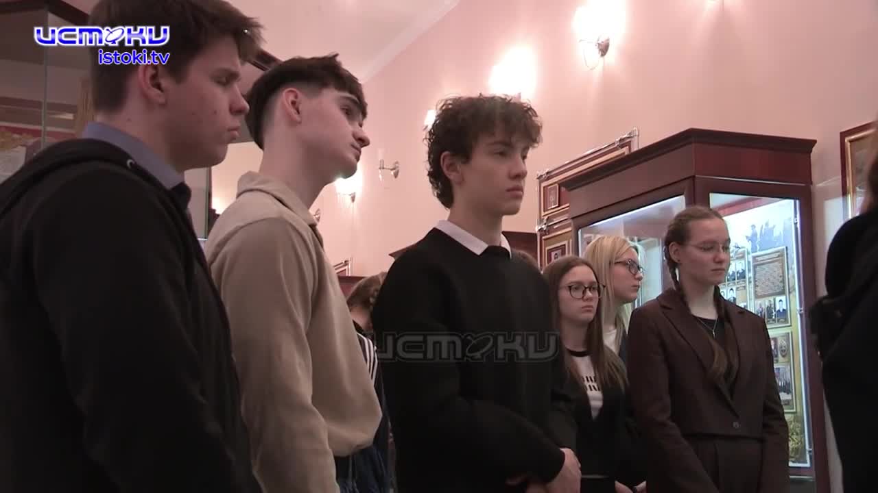 Участок 09.02.2026