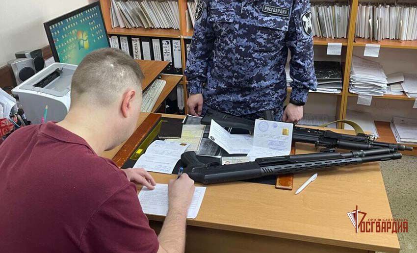 Контроль за оборотом 