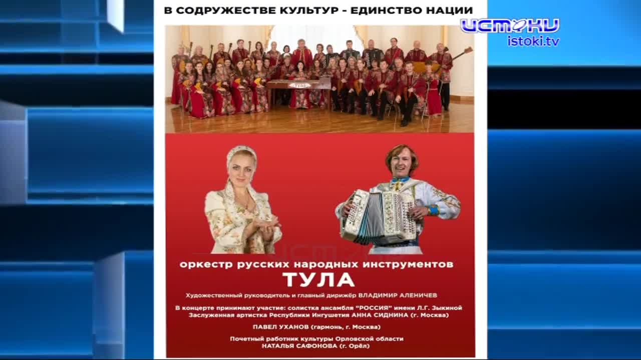 Техника, убирающая чистые улицы была опять замечена в Орле, об этом и не только в рубрике экспресс новости