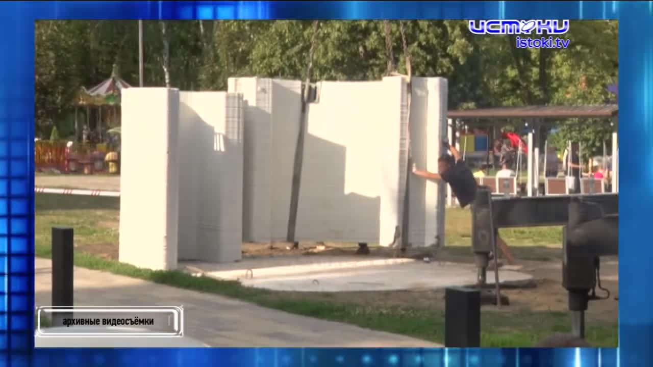 Обещания губернатора и дырявая крыша.