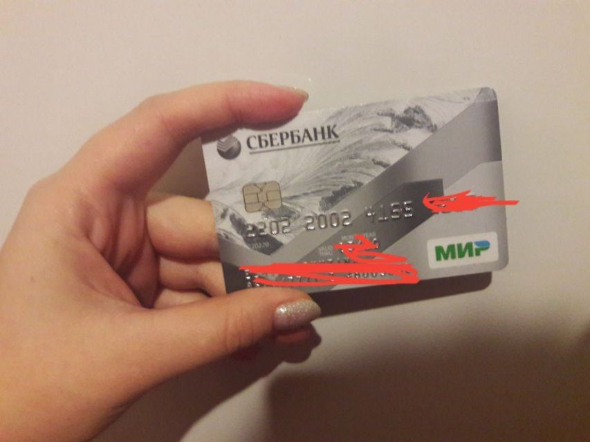 Орловчанам не советуют надеяться на защиту данных, даже если вы отредактировали фото