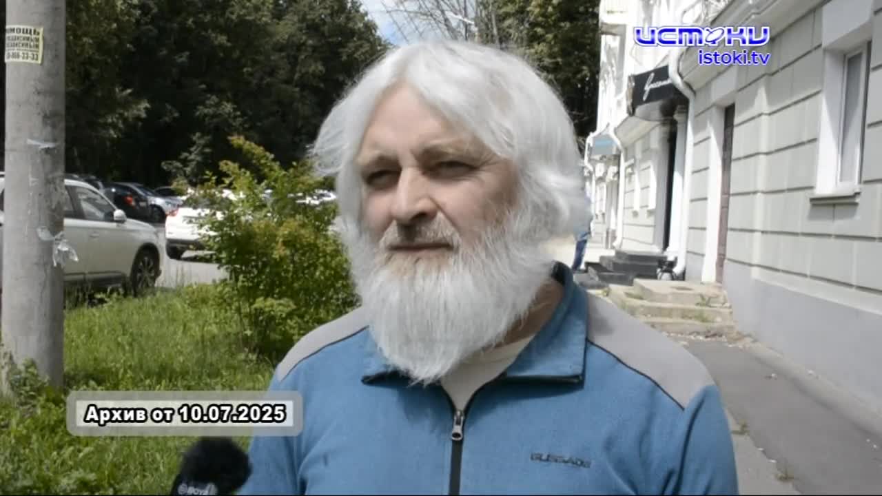 То самое долгожданное решение суда