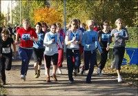 Легкоатлетический пробег памяти Александра Бойко